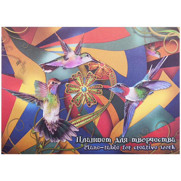 Планшет для пастели "Калейдоскоп" 20 л. А4, 200 г/м2, 4 цвета, Лилия Холдинг