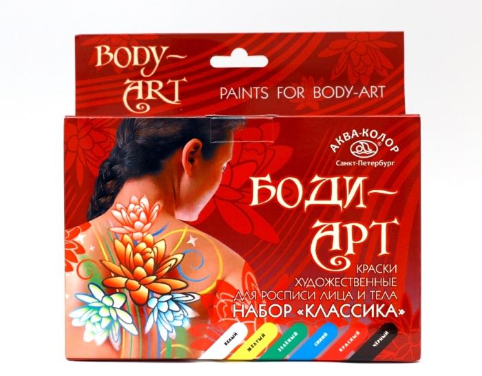 "Аква-Колор" Краски для лица и тела классика "Боди-Арт" 6 цв. по 15 гр. К3201