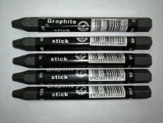 Чернографитовый водоразмывной карандаш, графит - цельный  2В  WG3