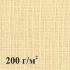 Планшет для акварели "Белая роза" 20 л. А5 (130 * 188), 260 г/м2, палевая лен Лилия Холдинг