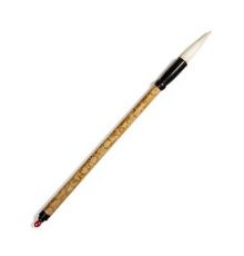 Кисть для каллиграфии CALLIGRA из волоса козы, ручка бамбуковая 244-3