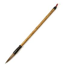 Кисть для каллиграфии CALLIGRA из волоса пони, ручка бамбуковая 255