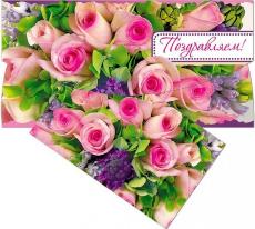 Конверт для денег Русский дизайн "Поздравляем!Розы", 85*165 мм, Арт. 41071
